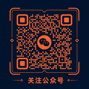 每日黑料网公众号二维码